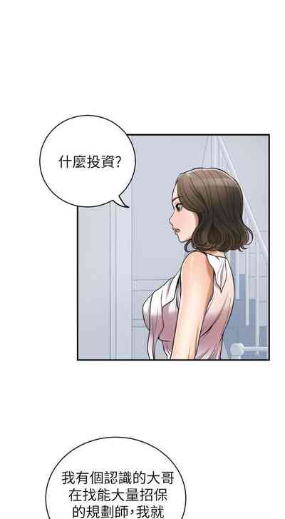 第130頁圖