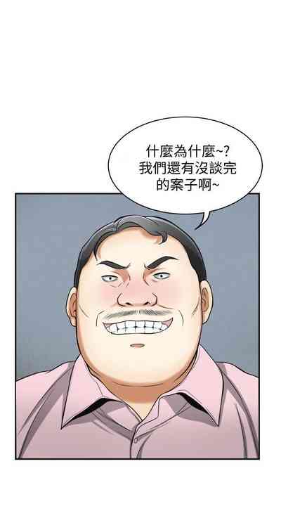 第134頁圖