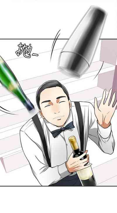第146頁圖