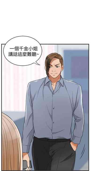 第162頁圖