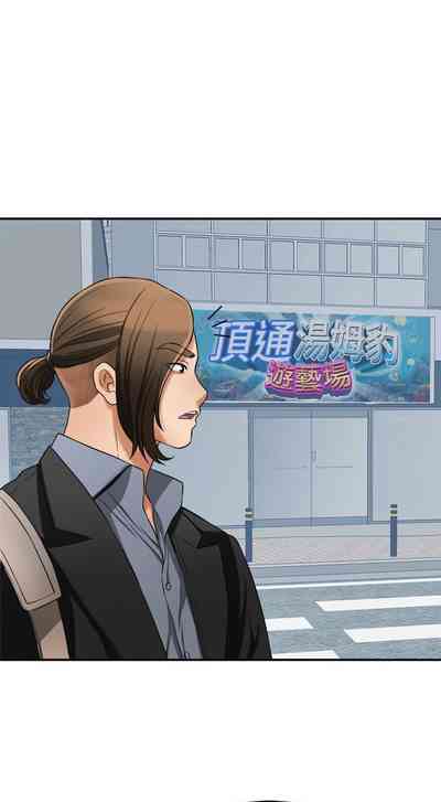 第166頁圖