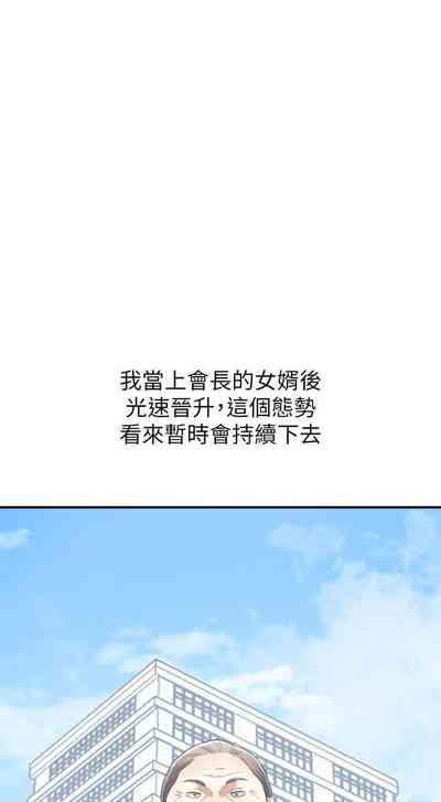 第198頁圖