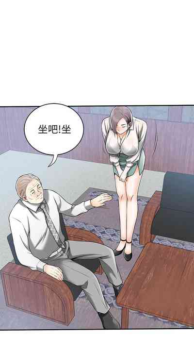 第2頁圖