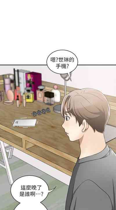 第30頁圖
