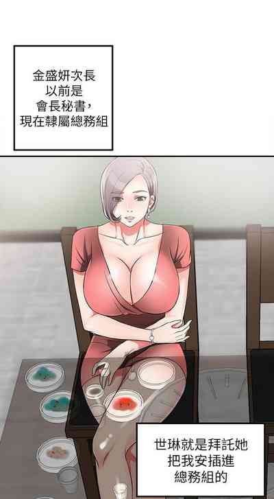 第34頁圖
