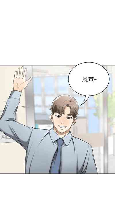 第50頁圖