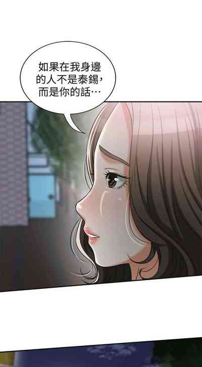 第54頁圖