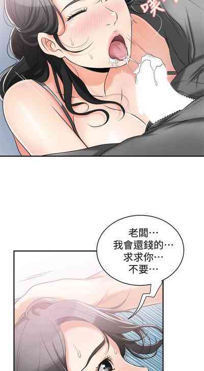 第58頁圖