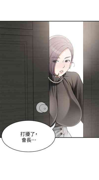 第62頁圖