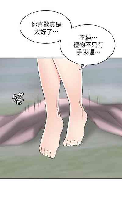 第66頁圖