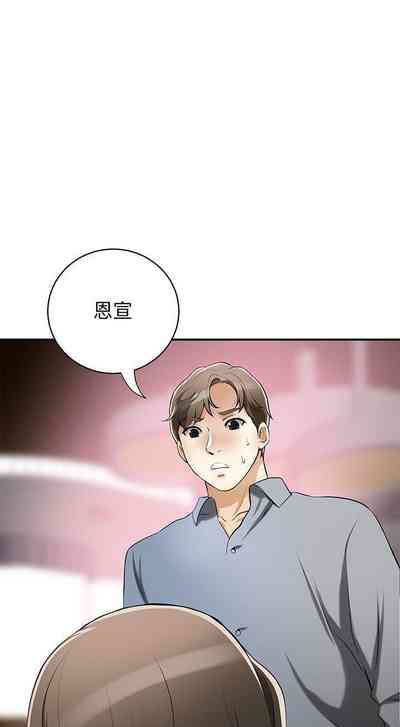 第78頁圖
