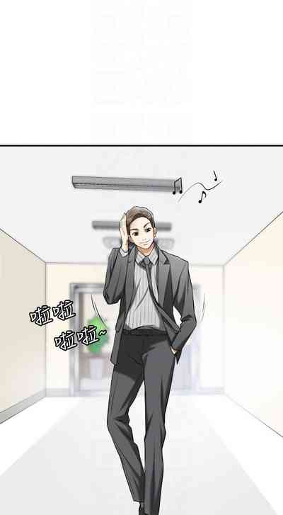第86頁圖