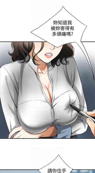 第90頁圖