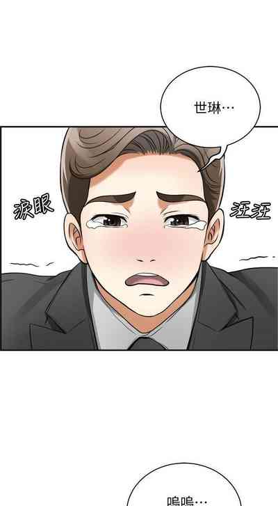 第98頁圖