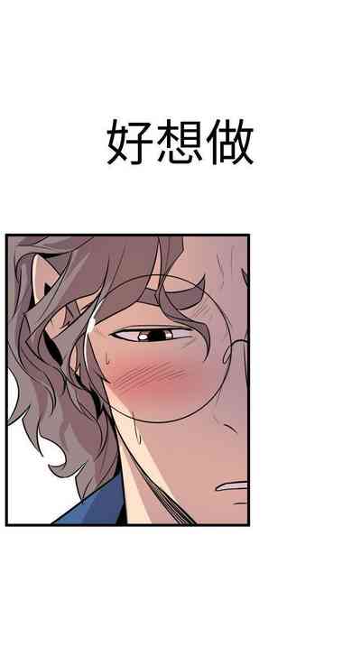 第134页图