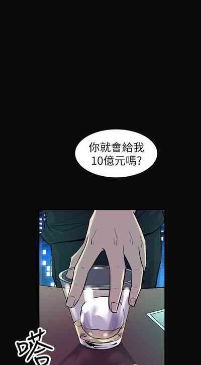 第146页图