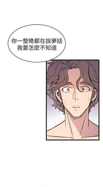 第158页图