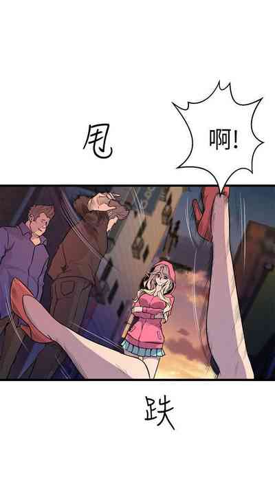 第162页图