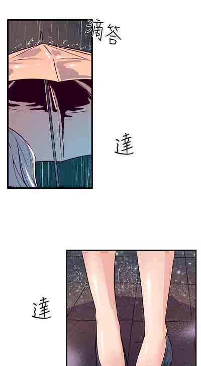 第170页图