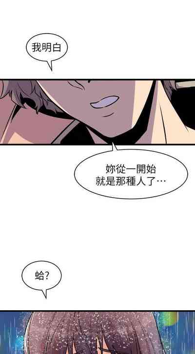 第174页图