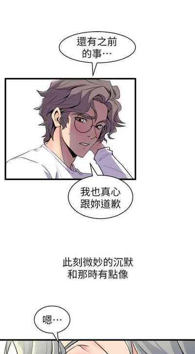 第178页图