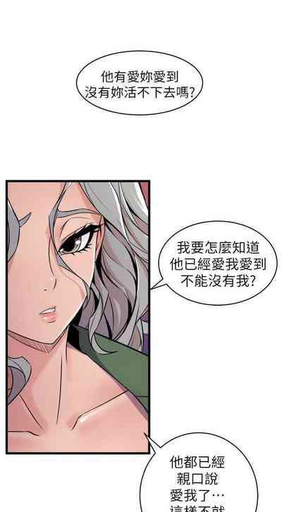 第186页图