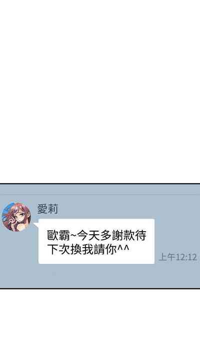 第18页图