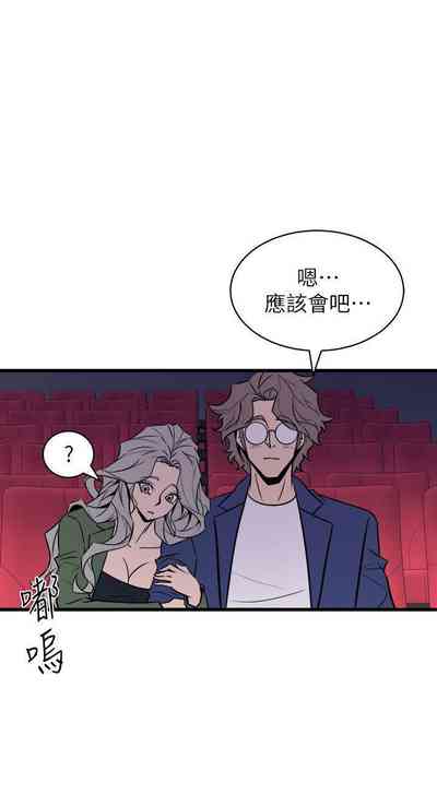 第190页图