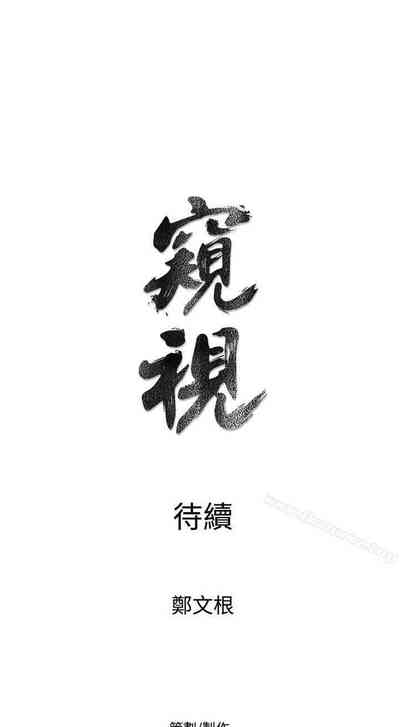 第210页图