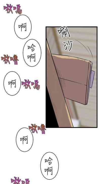 第214页图