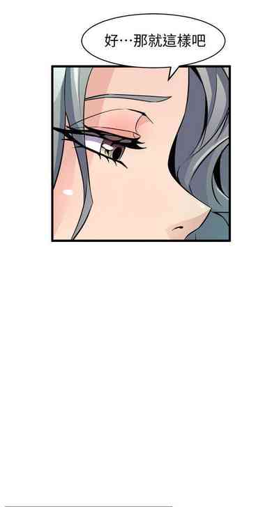 第222页图