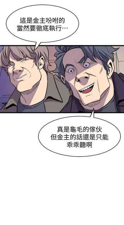 第230页图