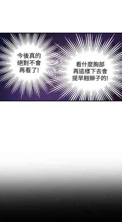 第26页图