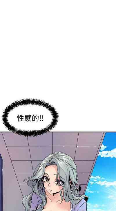 第38页图