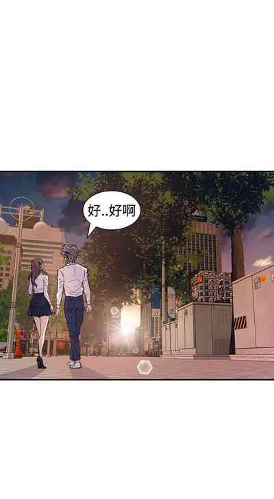 第42页图