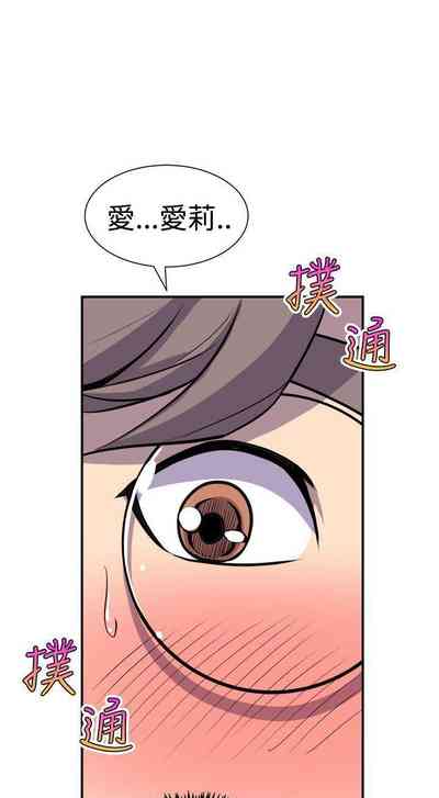 第46页图