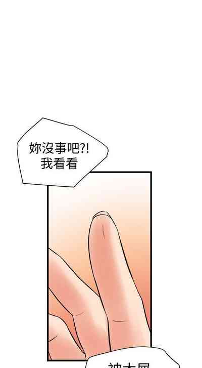 第66页图