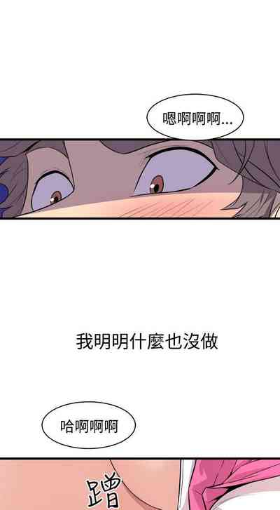 第82页图