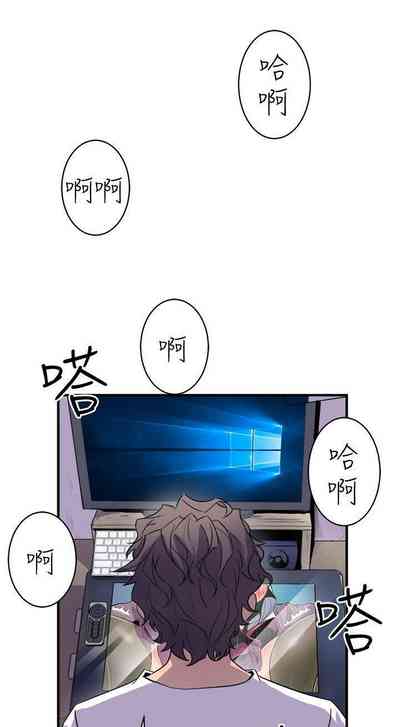 第90页图