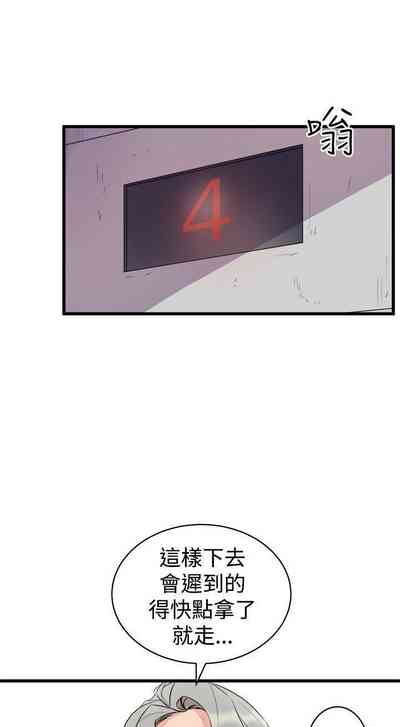 第94页图