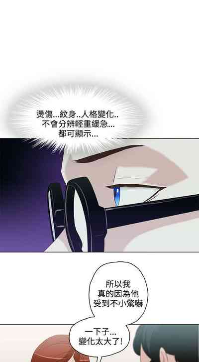 第22頁圖