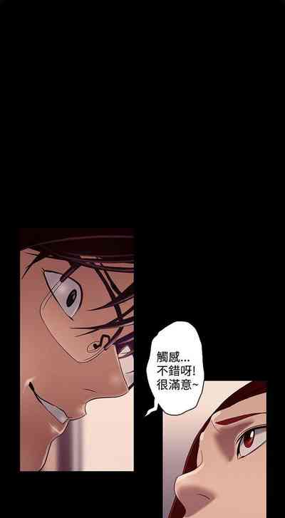 第30頁圖