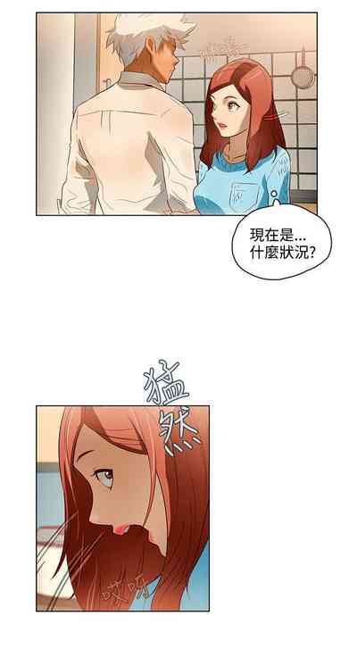 第34頁圖