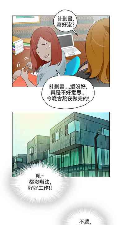 第38頁圖