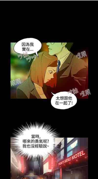 第42頁圖