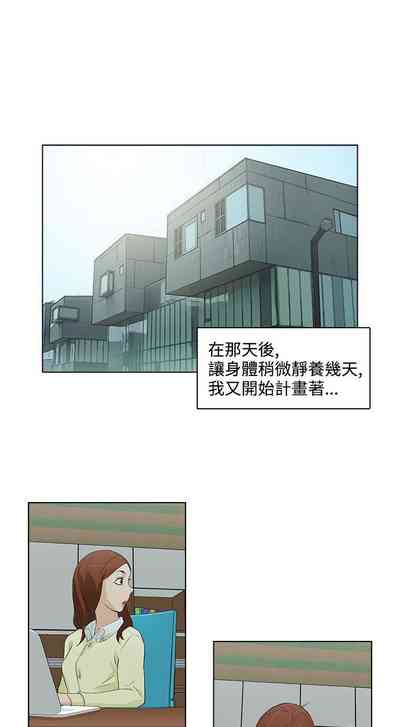 第54頁圖