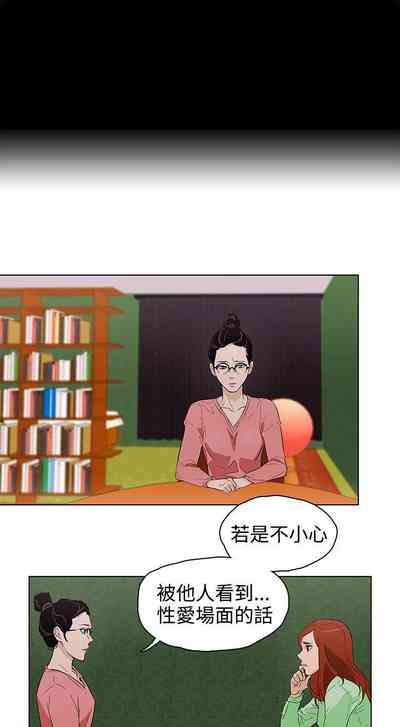 第66頁圖