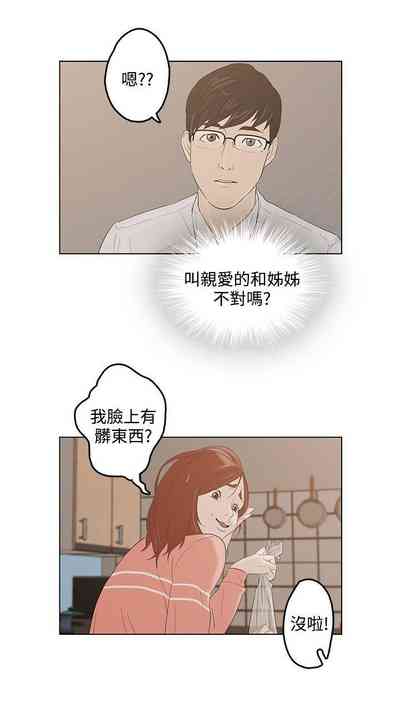 第6頁圖