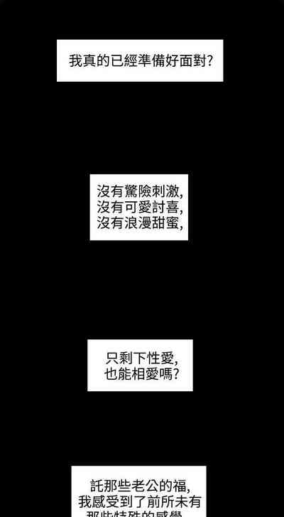 第78頁圖