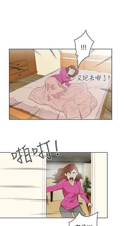 第82頁圖